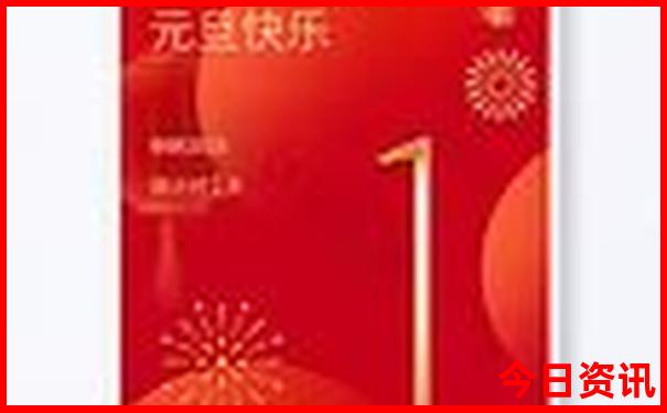 贵阳派出所上班时间
