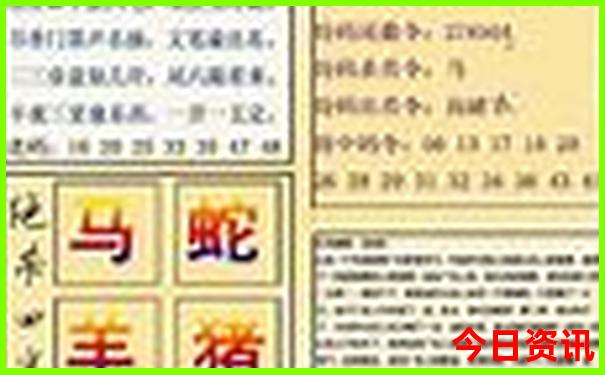 盘锦旅游攻略必玩的景点