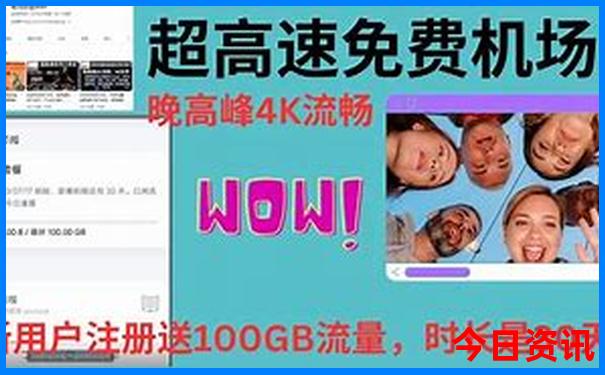 河南适合小孩玩的地方有哪些