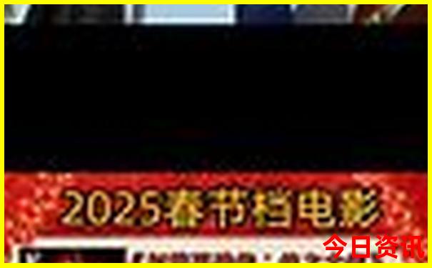 7月最凉快的旅游城市